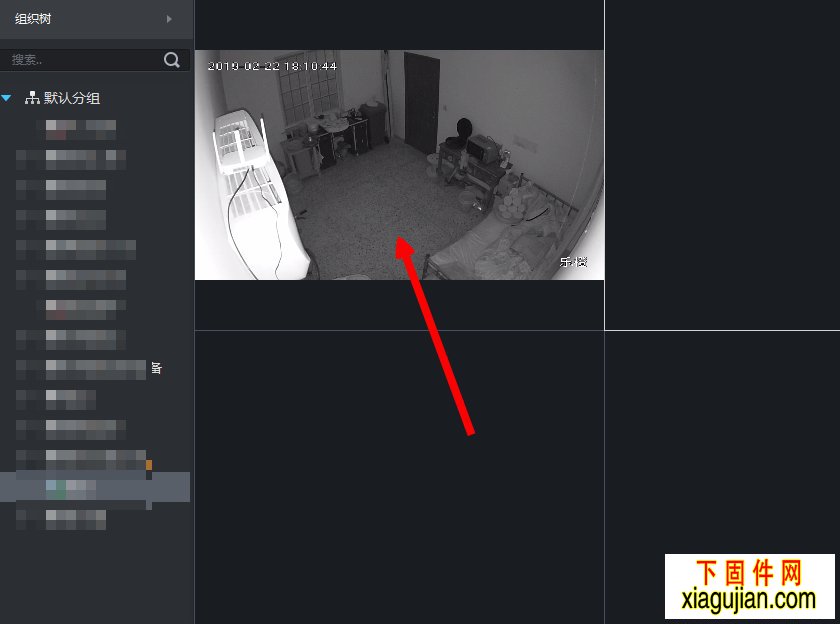 樂橙TC7 TC6 電腦版客戶端適用于電腦版無播放時間限制