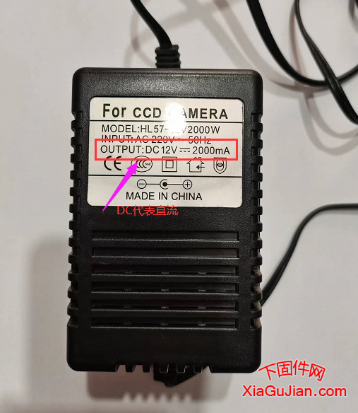 球機電源分正負極嗎?球機的電源分不分正負極?這個主要還是要看球機的標簽上所標識的型號,一般的球機12伏或者24伏都不分正負極,