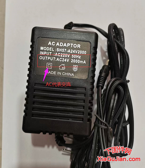 球機電源分正負極嗎?球機的電源分不分正負極?這個主要還是要看球機的標簽上所標識的型號,一般的球機12伏或者24伏都不分正負極,
