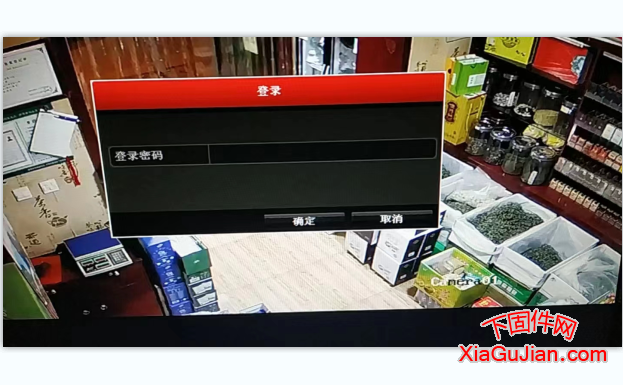 螢石CS-N1-204CN重置密碼，CS-N1-204CN恢復(fù)出廠
