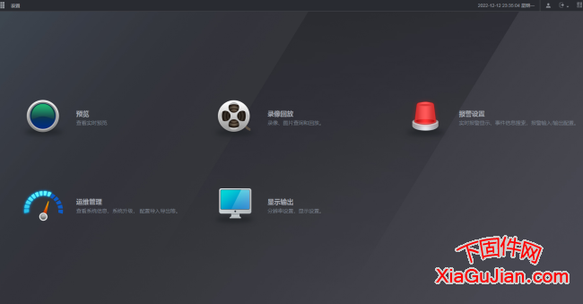 淺析硬盤錄像機(jī)的解碼自適應(yīng)碼流功能的工作原理，解碼自適應(yīng)功能的作用