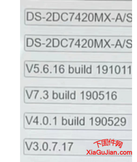?？礑S-2DC7420MX-A/S1升級程序：V5.6.21 build 201105