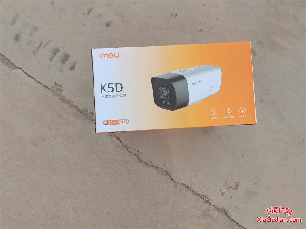 樂橙K5D安裝實例,這款樂橙攝像頭主要功能有poe供電