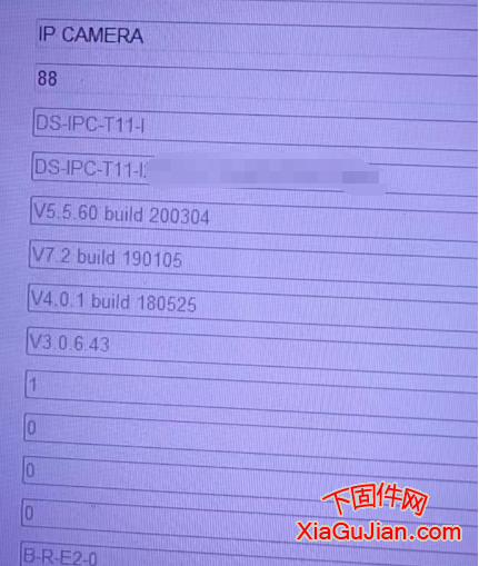 海康DS-IPC-T11-I升級程序,升級后版本:V5.5.60 build 200304
