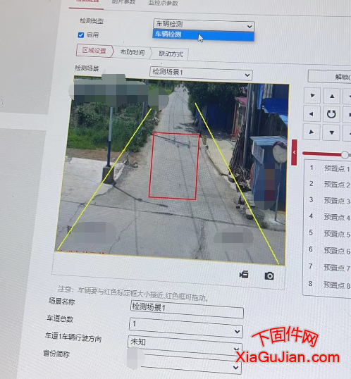 海康(i)DS-2DF72ABCDW-XYZL升級程序，升級后版本：v5.6.820 build 220530