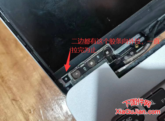 聯想小新 14 IRL8 換液晶屏,小新 14 IRL8換屏拆機方法,拆下上面的螺絲按照箭頭的順序拆下