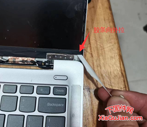 聯想小新 14 IRL8 換液晶屏,小新 14 IRL8換屏拆機方法,拆下上面的螺絲按照箭頭的順序拆下