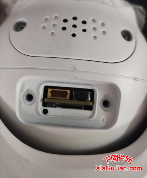 海康DS-2CD2346G2-ISU/SL英文版球機(jī)升級程序