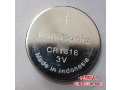 大華DH-IPC-HFW2430DM-4G-SA-IL(B)接入國標(biāo)GB28181平臺方法