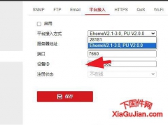 MCU-2AXE-ZM升級程序、V5.3.4 build 170925、V7.0 build 150701、V4.0.1 build 160429、V