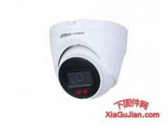 大華400萬紅外定焦海螺網(wǎng)絡(luò)攝像機(jī)DH-IPC-HDW1430V-A網(wǎng)絡(luò)攝像機(jī)