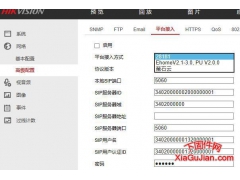 ?？礑S-2CD4212FWD-I升級程序，版本：V5.4.5 build 170228